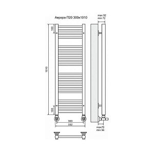 Полотенцесушитель водяной Terminus Аврора П20 300x1010 купить в интернет-магазине сантехники Sanbest
