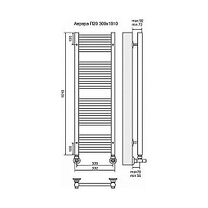 Полотенцесушитель водяной Terminus Аврора П20 300x1010 купить в интернет-магазине сантехники Sanbest