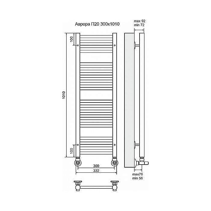 Полотенцесушитель водяной Terminus Аврора П20 300x1010 купить в интернет-магазине сантехники Sanbest