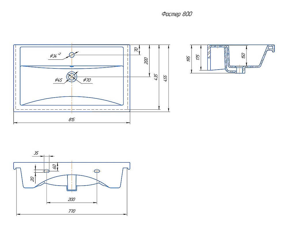 Тумба с раковиной Grossman НЕО 80 пленка, белая для ванной в интернет-магазине Sanbest