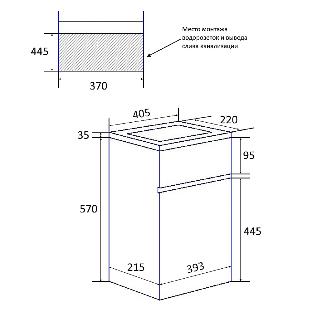 Инсталляция для унитаза Azario AZ-8010-1000 купить в интернет-магазине сантехники Sanbest
