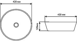 Раковина накладная Aquanet Smart-1-MB 42 273686 черная матовая купить в интернет-магазине Sanbest