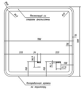 Зеркало LED VIGO Grani (Bora) Luxe z.GRI.70 в ванную от интернет-магазине сантехники Sanbest