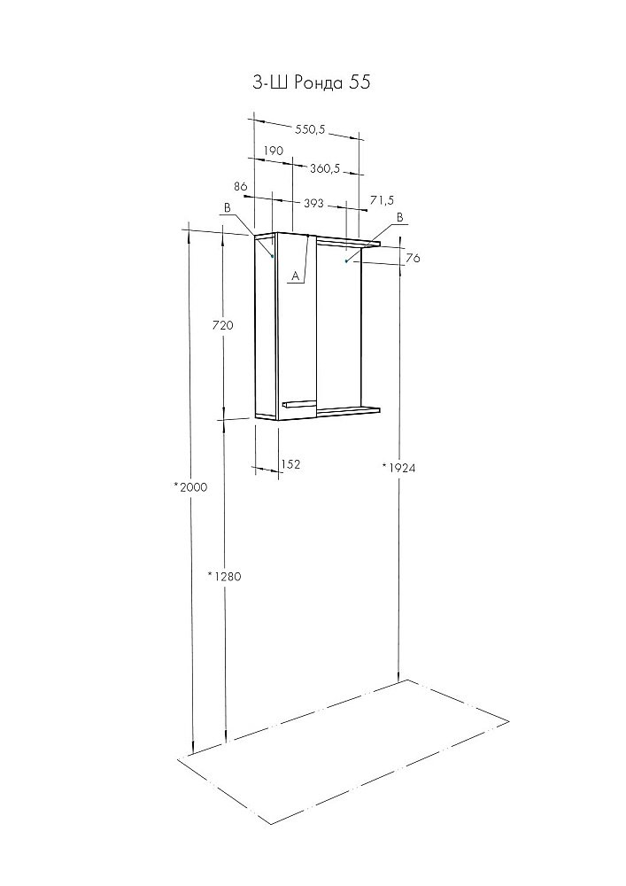Зеркальный шкаф Акватон Ронда 55 дуб сомерсет купить в интернет-магазине сантехники Sanbest