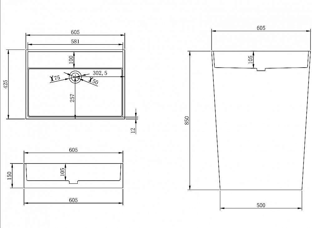 Раковина напольная NT Bagno Padova 61 NT406 белая матовая купить в интернет-магазине Sanbest