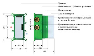 Душевая система Timo Petruma SX-5019/17SM золото матовое купить в интернет-магазине сантехники Sanbest