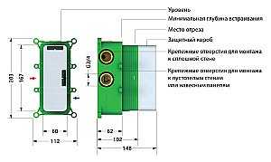 Душевая система Timo Petruma SX-5019/17SM золото матовое купить в интернет-магазине сантехники Sanbest