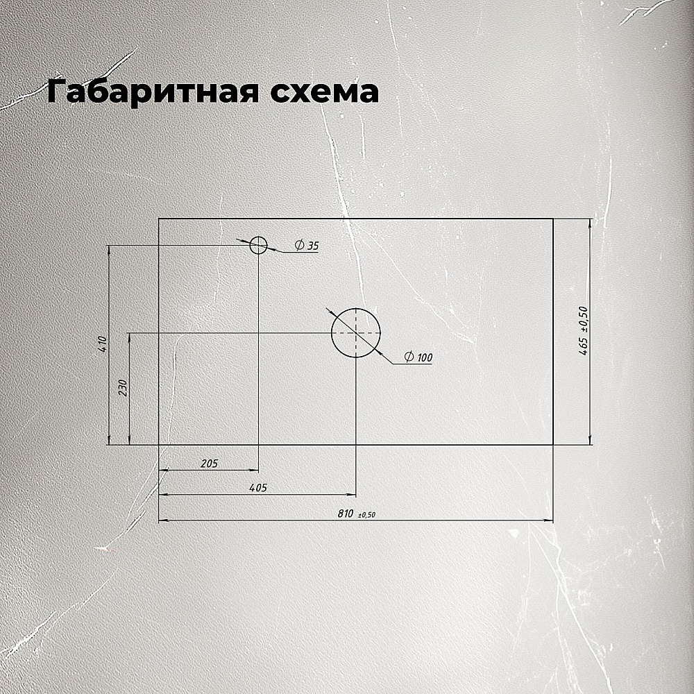 Столешница Aquanet Flat 80 345781 мрамор с отверстием слева для ванной в интернет-магазине сантехники Sanbest