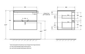 Тумба с раковиной Cezares VAGUE 70 54854+82427 Grigio lucido для ванной в интернет-магазине Sanbest