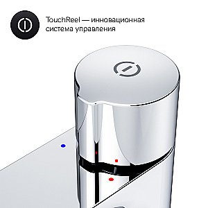 Смеситель для раковины AM.PM X-Joy F85A92500 купить в интернет-магазине сантехники Sanbest