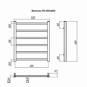 Полотенцесушитель водяной Terminus Ватикан П6 500х600 купить в интернет-магазине сантехники Sanbest