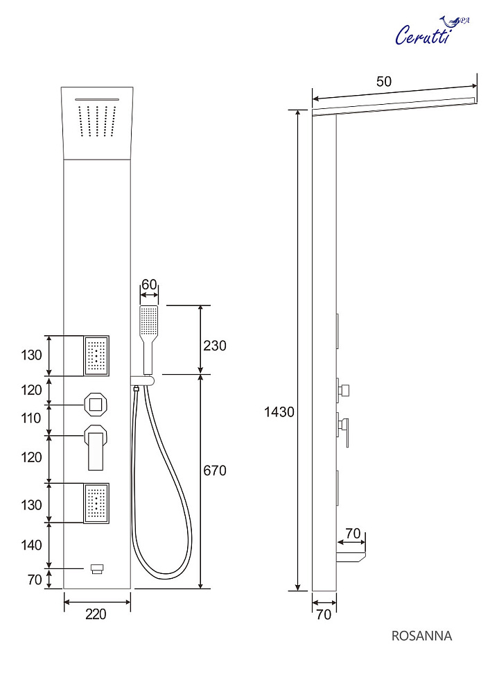 Душевая панель CeruttiSpa Rosanna 10400 черная купить в интернет-магазине сантехники Sanbest