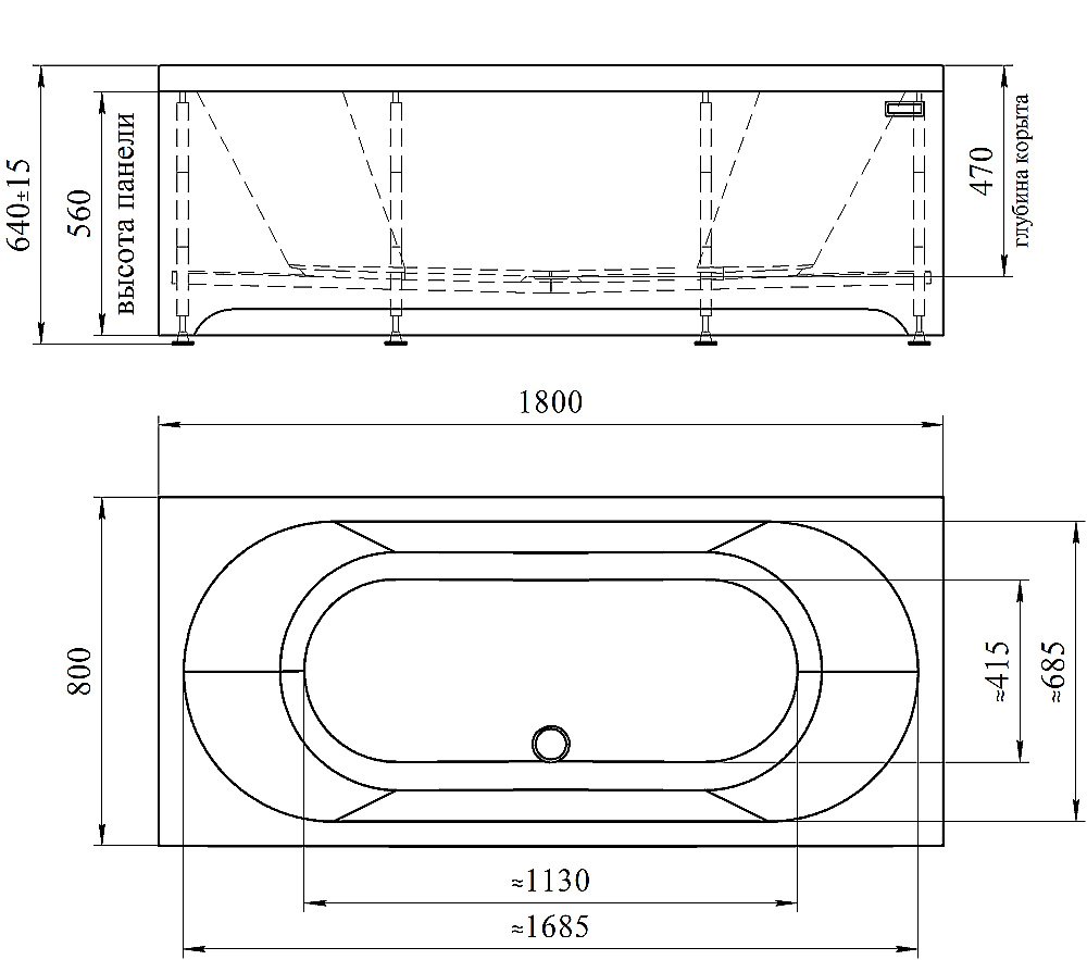 Ванна акриловая Радомир Вальс 180х80 комплект золото купить в интернет-магазине Sanbest