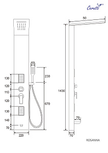 Душевая панель CeruttiSpa Rosanna 10400 черная купить в интернет-магазине сантехники Sanbest