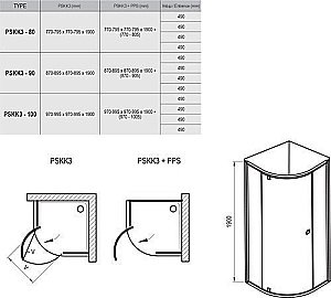 Душевой уголок Ravak Pivot PSKK3 80X80 профиль сатин/стекло прозрачное купить в интернет-магазине Sanbest
