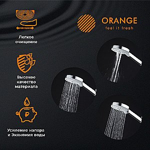 Душевая лейка Orange O-Shower S02HS хром купить в интернет-магазине сантехники Sanbest