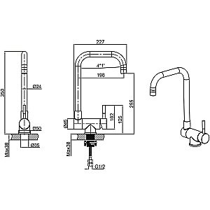 Смеситель для кухни Allen Brau Fenster Kerox 5.60003.00 хром купить в интернет-магазине сантехники Sanbest