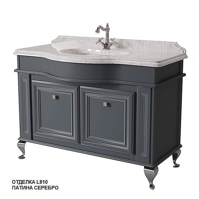 Тумба с раковиной со столешницей Caprigo Fresco 120 для ванной в интернет-магазине Sanbest