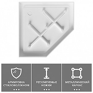 Душевой поддон Abber 80х80 AD3B080 белый купить в интернет-магазине Sanbest