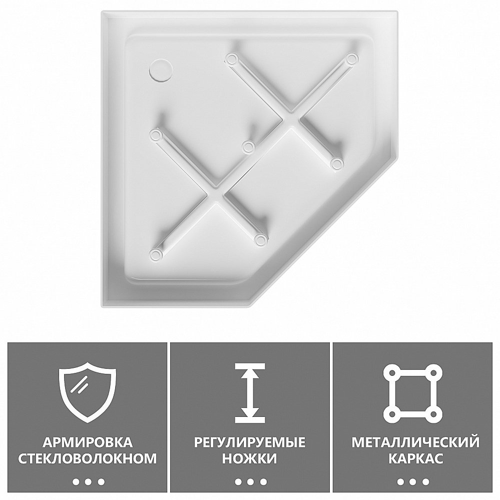 Душевой поддон Abber 80х80 AD3B080 белый купить в интернет-магазине Sanbest