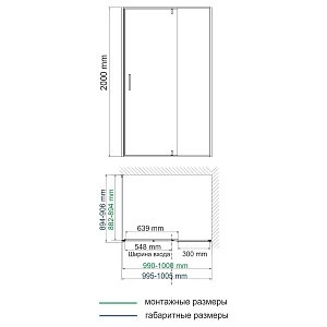 Душевой уголок WasserKRAFT Elbe 74P22 100x90 купить в интернет-магазине Sanbest