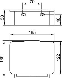 Салфетница KEUCO PLAN 14967010001 хром купить в интернет-магазине сантехники Sanbest