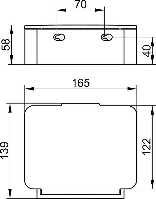 Салфетница KEUCO PLAN 14967010001 хром купить в интернет-магазине сантехники Sanbest
