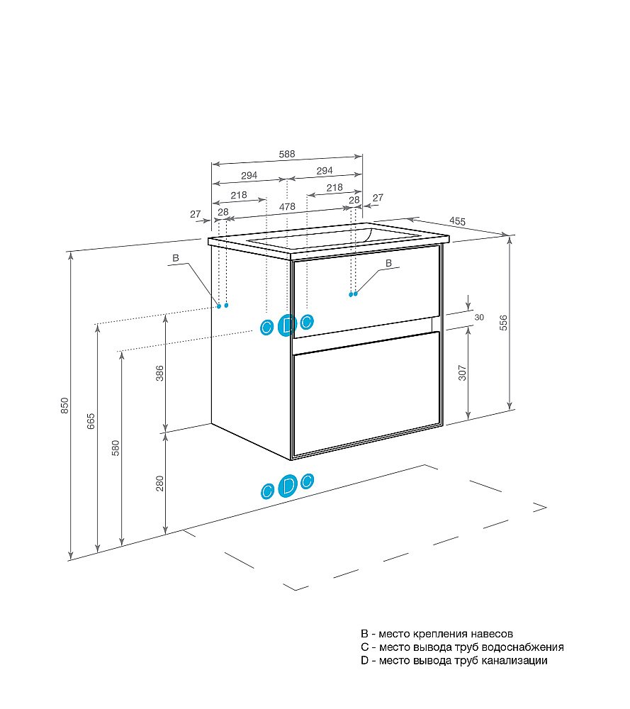Тумба с раковиной Акватон Либерти 60 дуб эльвезия для ванной в интернет-магазине Sanbest