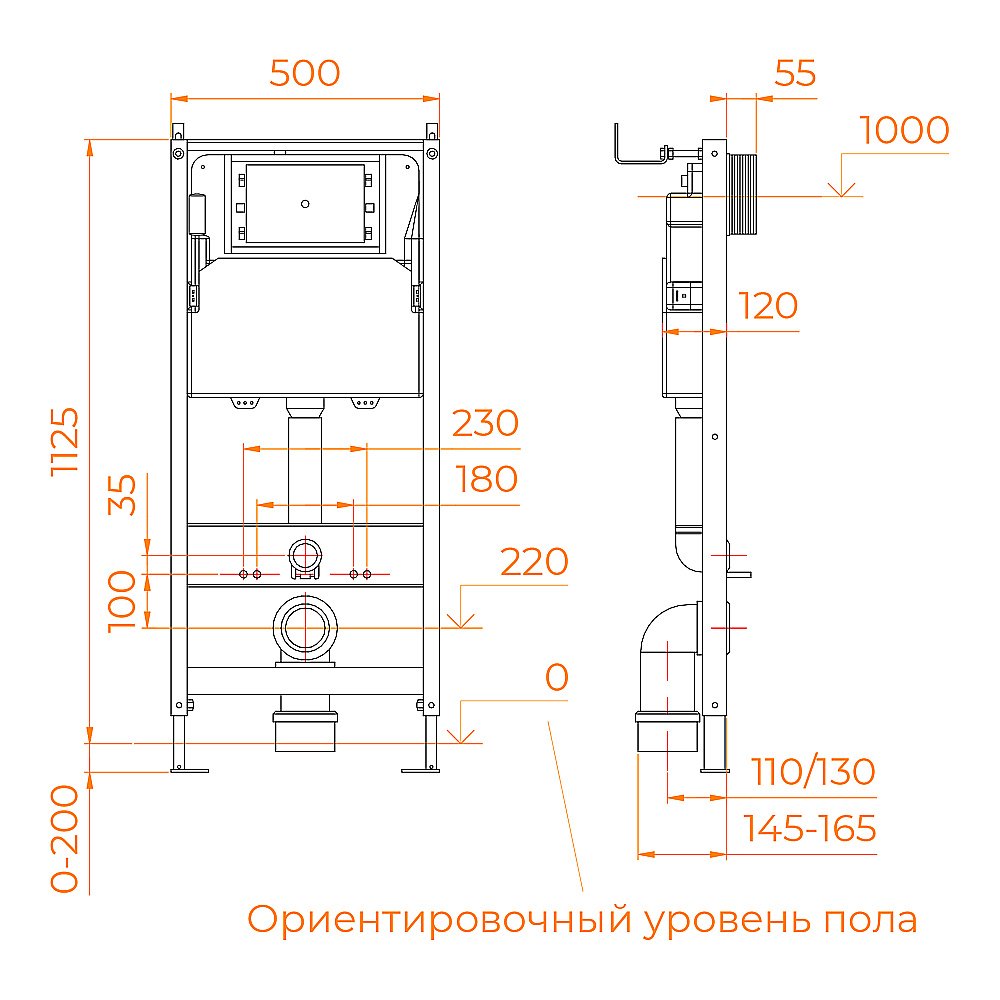 Инсталляция для унитаза RGW SWI-02 68420301-01 купить в интернет-магазине сантехники Sanbest