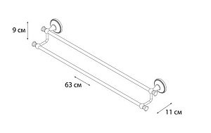 Полотенцедержатель двойная планка GRAMPUS Alfa GR-9502 купить в интернет-магазине сантехники Sanbest