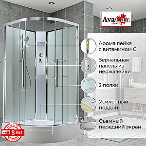 Душевая кабина AvaCan EM3080NT без крыши, арома-лейка, прозрачная/профиль хром купить в интернет-магазине Sanbest