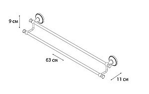Полотенцедержатель двойная планка GRAMPUS Alfa GR-9502 купить в интернет-магазине сантехники Sanbest