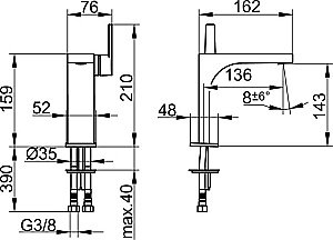 Смеситель для раковины KEUCO EDITION 11 51102010100 хром купить в интернет-магазине сантехники Sanbest