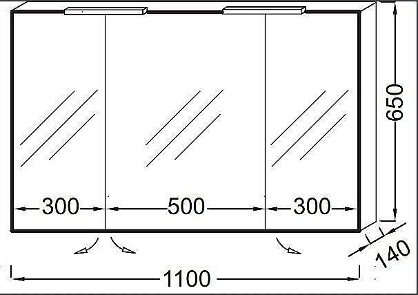 Зеркальный шкаф Jacob Delafon EB1367 110 купить в интернет-магазине сантехники Sanbest