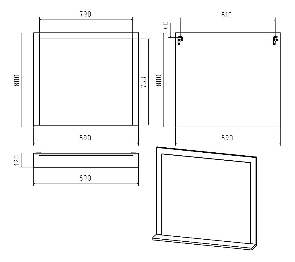 Зеркало-рамка Misty Сахара 90 П-Сах02090-511 песочный в ванную от интернет-магазине сантехники Sanbest