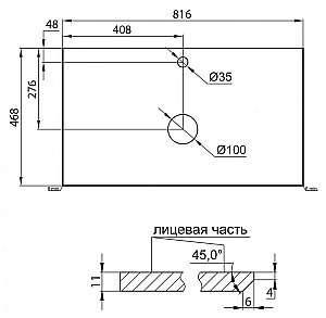 Тумба с раковиной и столешницей BelBagno ETNA H60 2C 80 Rovere Nature для ванной в интернет-магазине Sanbest