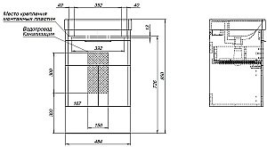 Тумба с раковиной Aquanet Ирис new 50 белый глянец для ванной в интернет-магазине Sanbest