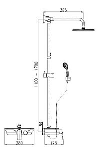 Душевая система Rav-Slezak MURRAY MU182.5/5 белый/хром купить в интернет-магазине сантехники Sanbest