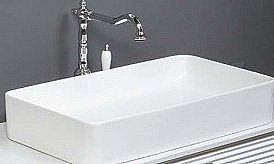 Раковина Armadi Art Vallessi 60 872 белая купить в интернет-магазине Sanbest