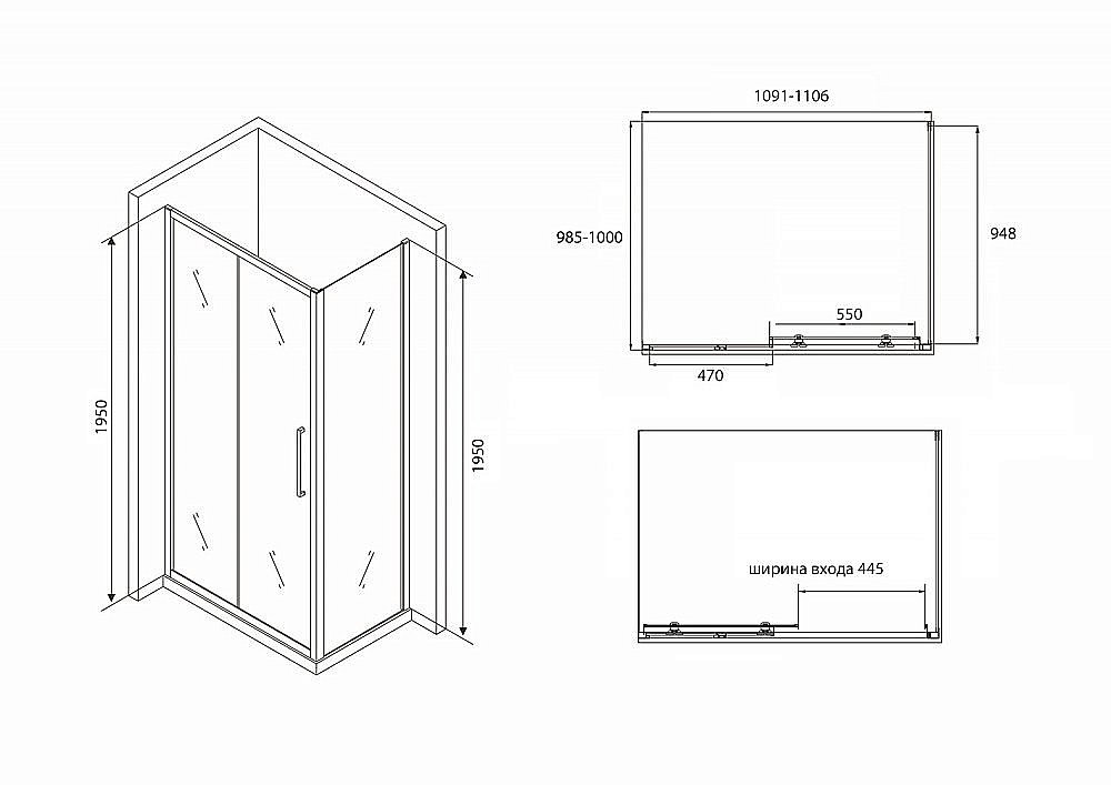 Душевой уголок ABBER Schwarzer Diamant AG30110BH-S100B купить в интернет-магазине Sanbest