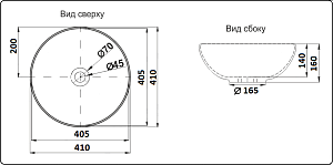 Раковина накладная Ceramalux NC 41 7226SJ золото купить в интернет-магазине Sanbest