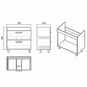 Тумба с раковиной Grossman НЕО 80 пленка, белая для ванной в интернет-магазине Sanbest