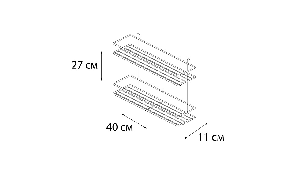 Полка-решетка двойная Fixsen FX-730-2 хром купить в интернет-магазине сантехники Sanbest