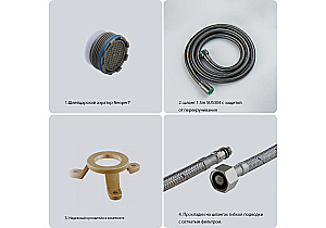 Смеситель для ванны Aquatek Европа AQ1345BGM оружейная сталь купить в интернет-магазине сантехники Sanbest