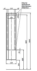 Шкаф-пенал Aquanet Lino (Flat) 35 белый глянец для ванной в интернет-магазине сантехники Sanbest