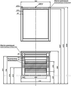 Тумба с раковиной Aquanet Бостон 243782 80 белый матовый для ванной в интернет-магазине Sanbest
