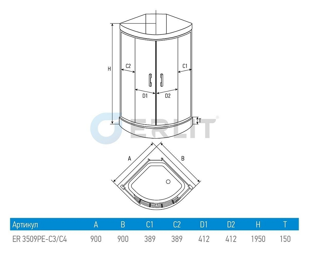 Душевая кабина Erlit ER3509PF-C3-RUS 90x90 матовое стекло купить в интернет-магазине Sanbest