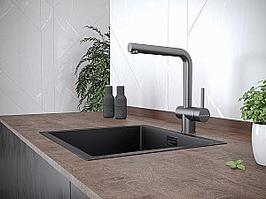 Смеситель для кухни Paulmark Dosse Do214418-GM купить в интернет-магазине сантехники Sanbest