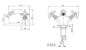 Смеситель для биде Caprigo Bristol 21-530 хром купить в интернет-магазине сантехники Sanbest