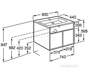 Тумба с раковиной Roca UP ZRU9303012 80 белый глянец для ванной в интернет-магазине Sanbest